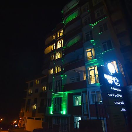 Buruj Vip 2 Aparthotel Kavala ภายนอก รูปภาพ